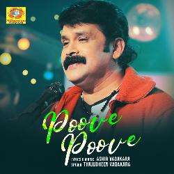 Poove Poove (From &quot;Payyans&quot;)-KiAgeStZelc