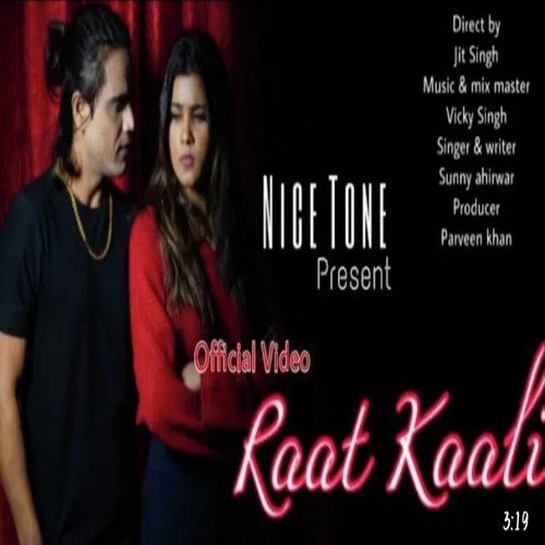 Raat Kaali