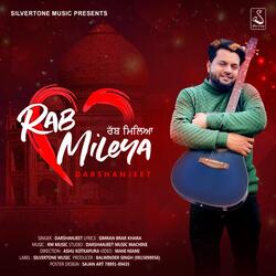 Rab Mileya-My49SUN8RmU