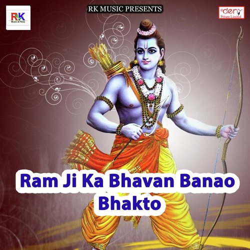 Ram Ji Ka Bhavan Banao Bhakto_poster_image