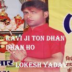 Ravi Ji Ton Dhan Dhan Ho