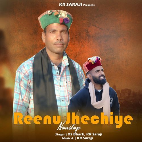 Reenu Jhechiye