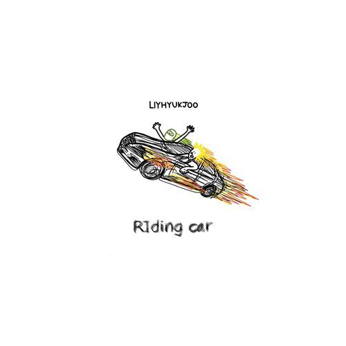 Riding car