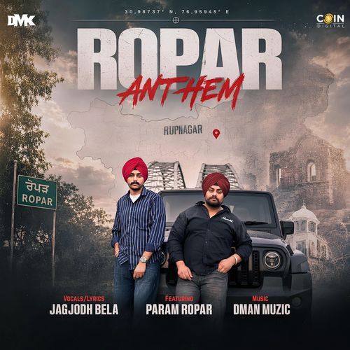 Ropar Anthem