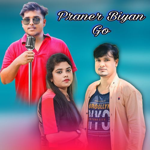 Praner Biyan Go