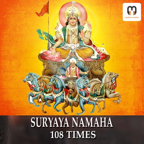 SURYAYA NAMAHA CHANTING MANTRA 108 Times