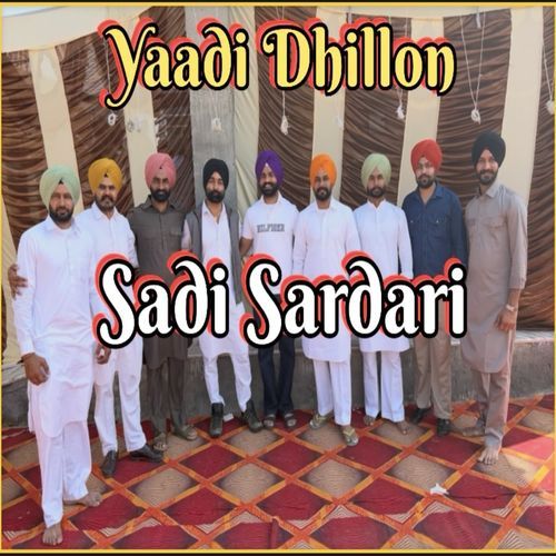 Sadi Sardari