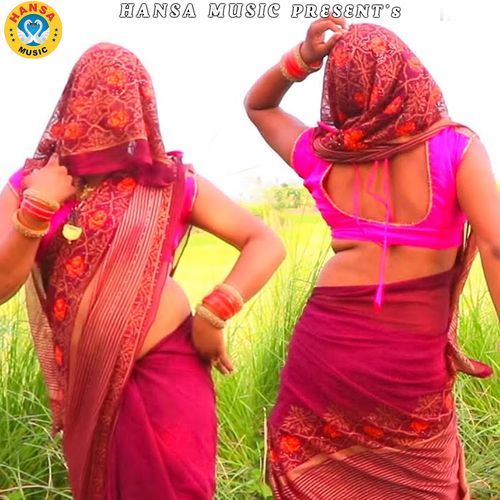 Sakhi Moye Chain Na Aave Sapne Mai Dekhe Pyaare Shyam