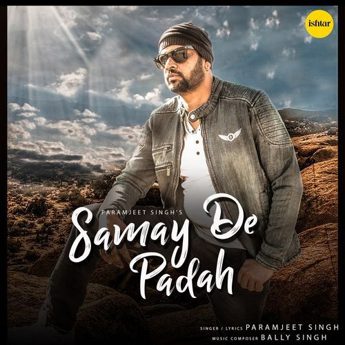 Samay De Padah