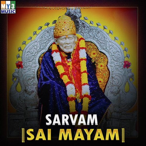 Sri Sai Naamamu