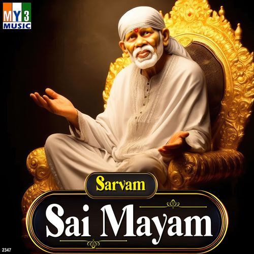 Sarvam Sai Mayam