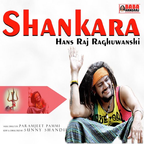 Shankara_poster_image