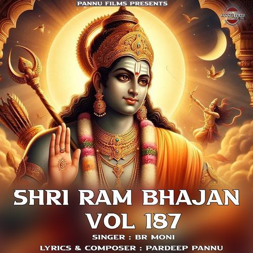 Shri Ram Bhajan Vol.187