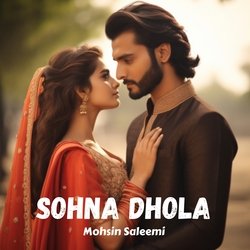 Sohna Dhola-HyJYQxZoDkI