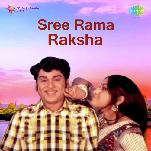 Sree Rama Raksha