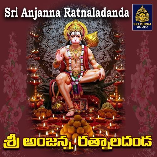 Kondagattu Kondalapaina Koluvunna