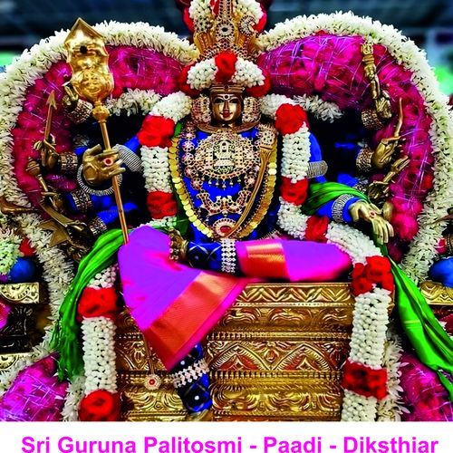 Sri Guruna Palitosmi - Paadi - Diksthar