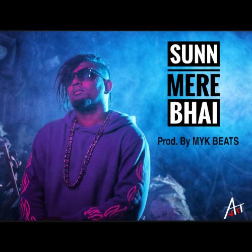 Sunn Mere Bhai_poster_image