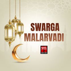 Swarga Malarvadi-SS0aRScFXF0