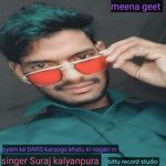 Syam Ke Dars Karaugo Khatu Ki Nagari M