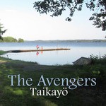 Taikayö