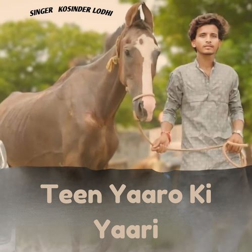 Teen Yaaro Ki Yaari