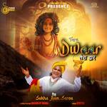 Tera Dwaar artwork