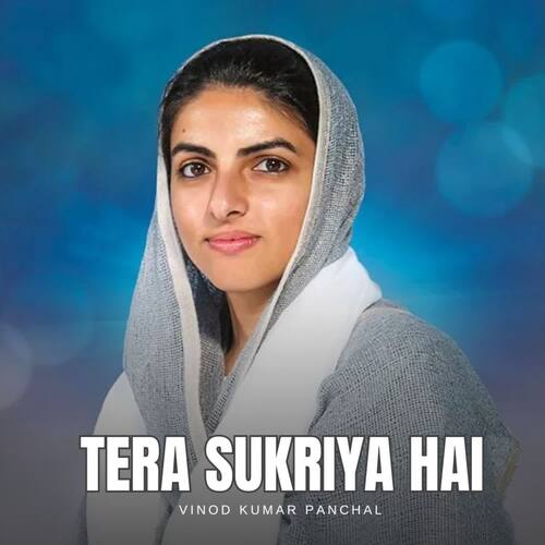 Tera Sukriya Hai