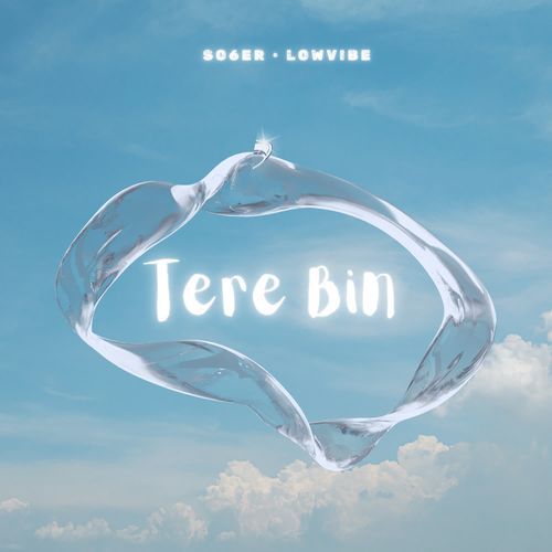 Tere Bin