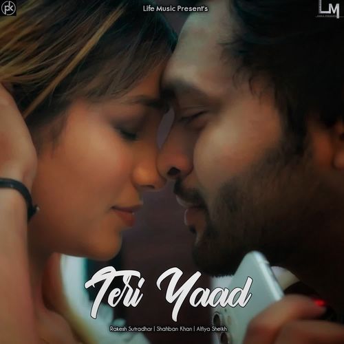 Teri Yaad