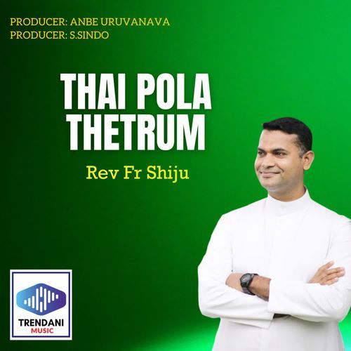 Thai Pola Thetrum