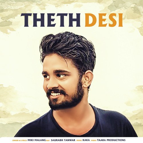 Theth Desi