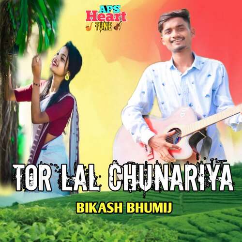 Tor Lal Chunariya