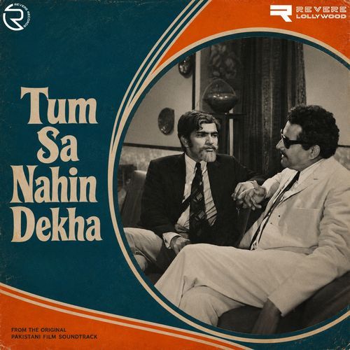 Ek Bewafa Se Ham Ne Bhala Pyaar