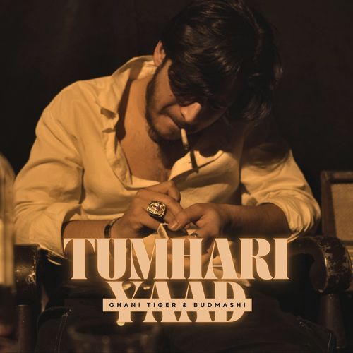 Tumhari Yaad