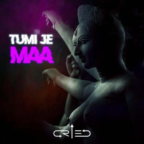 Tumi Je Maa (feat. Debjyoti Mukherjee)