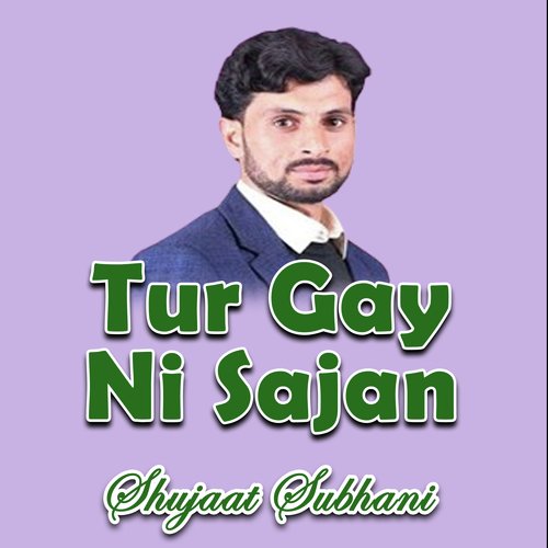 Tur Gay Ni Sajan