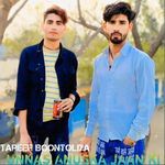 Unnas Anuska jaan ki