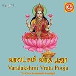 Varalakshmi Vratha Pooja Explanation &amp; Pooja Vidhanam