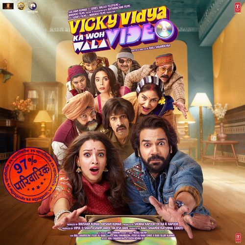 Vicky Vidya Ka Woh Wala Video_poster_image