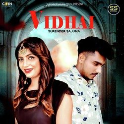 Vidhai-QgczWg1jTQQ