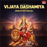 Vijaya Dashamiya Bhakthi Geethanjali