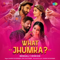 What Jhumka - Bengali Version-FjxTAjFnQQE