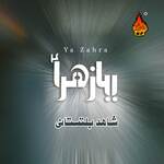 Ya Zahra