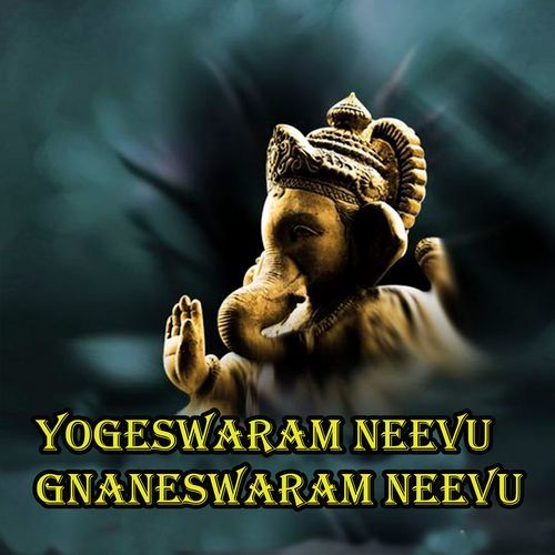 Yogeswaram Neevu Gnaneswaram Neevu