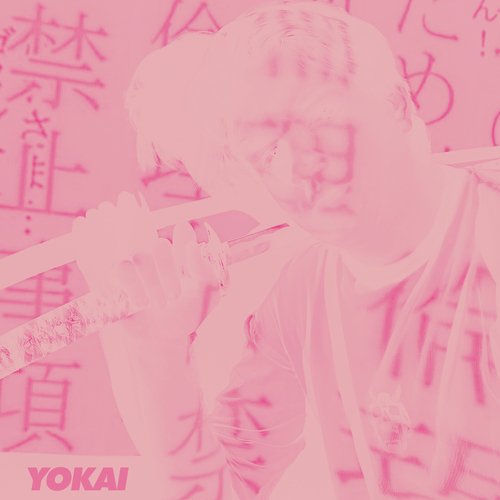 Yokai cover art