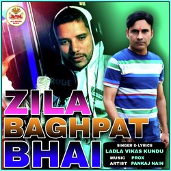 Zila Baghpat Bhai-CB8leSUdUVk