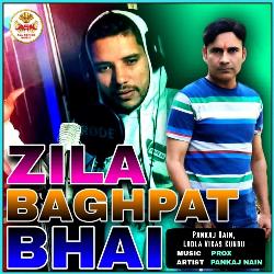 Zila Baghpat Bhai-MwYOfjYDAWA