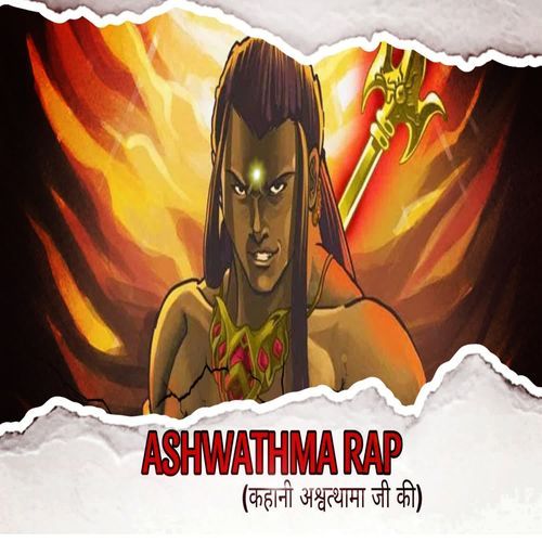 ASHWATHMA RAP