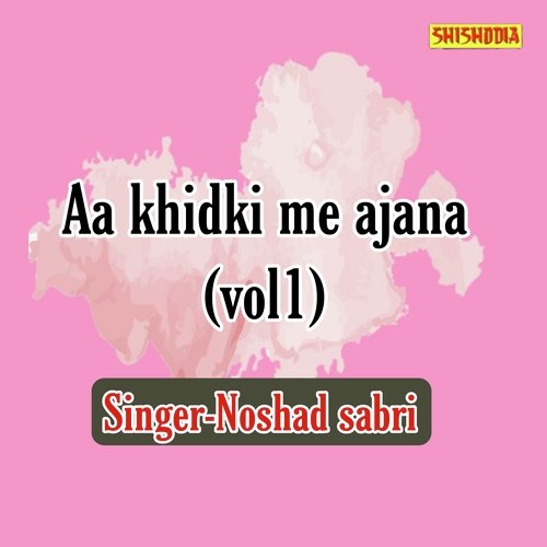 Aa Khidki Me Ajana 01